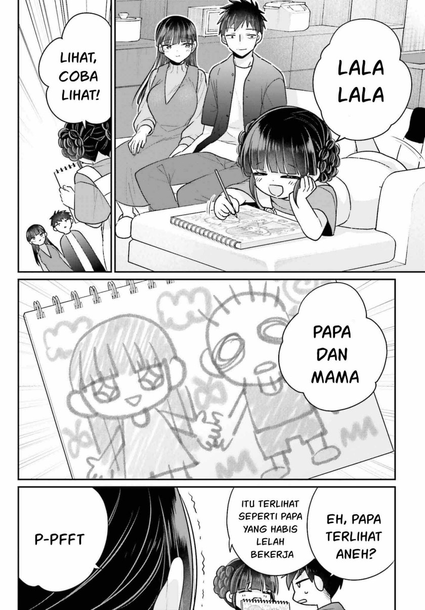 Ani to Imouto no Shitai Shitai Shitai Koto Chapter 18 End